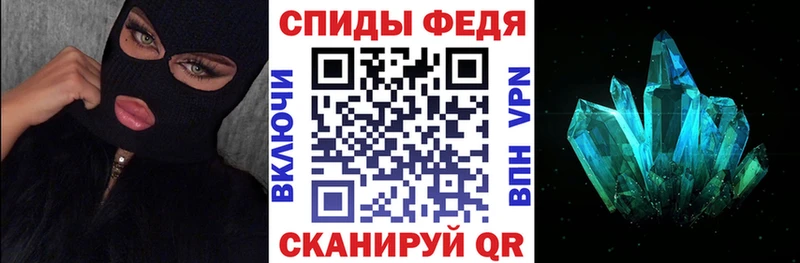 blacksprut онион купить наркотик Ачхой-Мартан Амфетамин Розовый