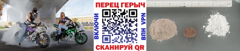 где продают   Ачхой-Мартан  ГЕРОИН афганец 