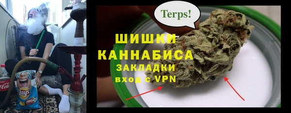 гашиш Абинск