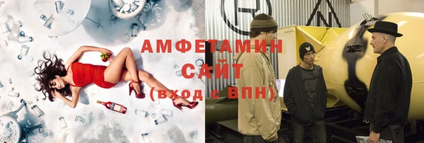 гашиш Абинск