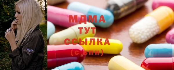 гашиш Абинск