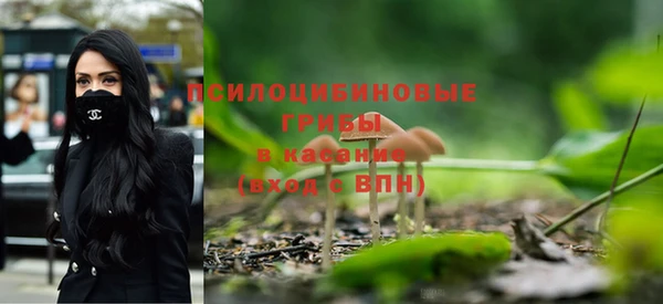 гашиш Абинск
