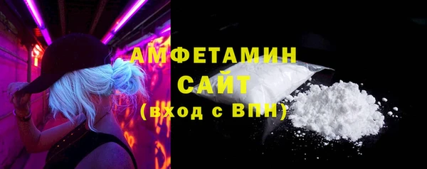 гашиш Абинск
