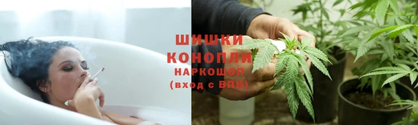 гашиш Абинск
