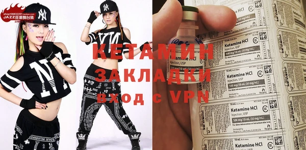 стаф Абдулино