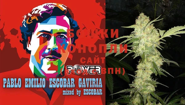 гашиш Абинск