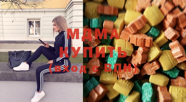 ПСИЛОЦИБИНОВЫЕ ГРИБЫ Абаза