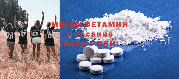 гашиш Абинск