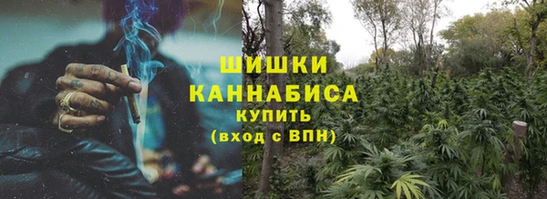 гашиш Абинск