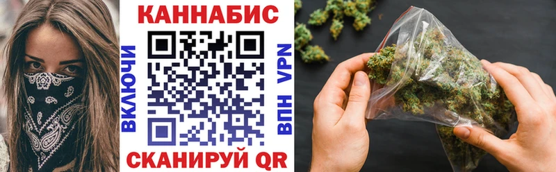 Марихуана LSD WEED  Ачхой-Мартан 